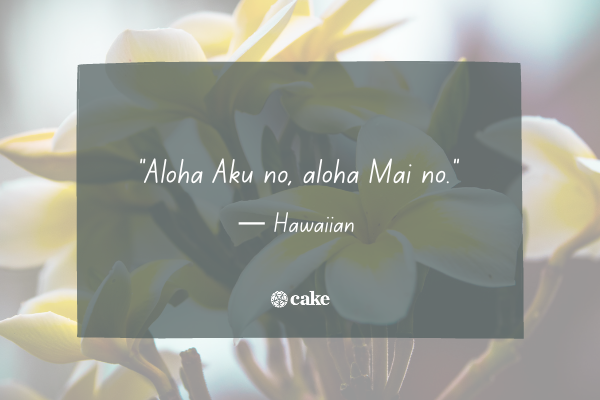 Example of a Hawaiian thank you message over an image of flowers