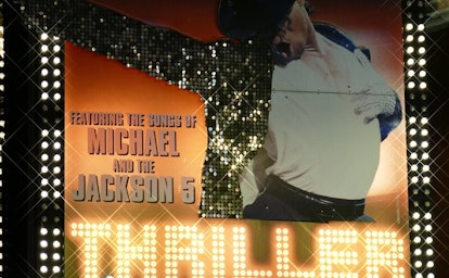 Best Selling Michael Jackson Dangerous Album Cover Symbolism T