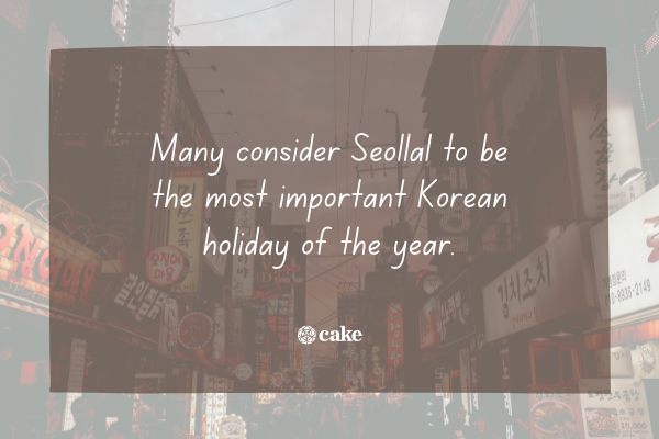 Text about Korean new year over an image of a street in Korea